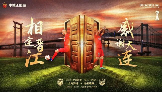 他觉得生活中有欢乐，周围美好的事物中有欢乐。
